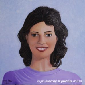 חוגי ציור